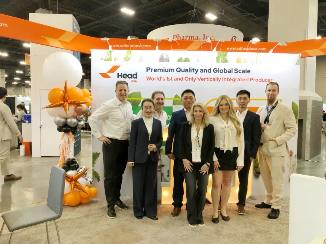 赫達&赫爾希重磅亮相Supply Side West 2024,共筑健康產業新未來